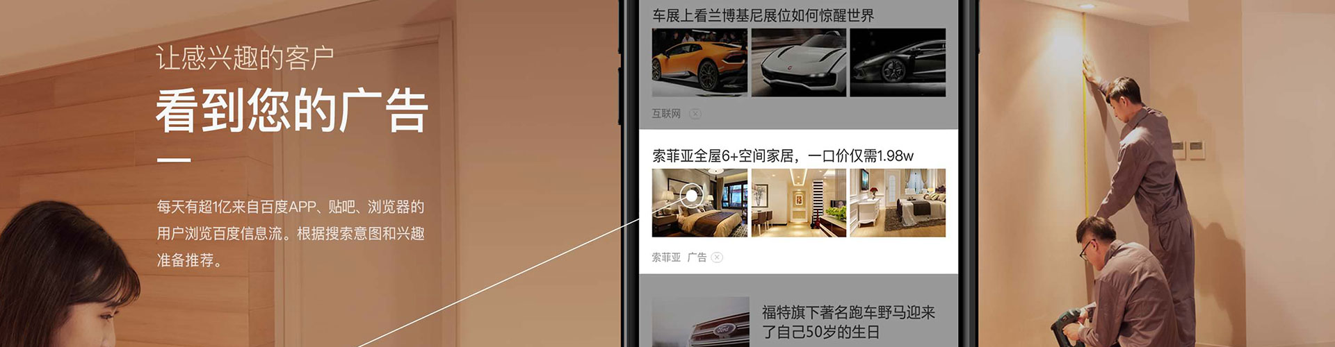 六盘水sem怎么做