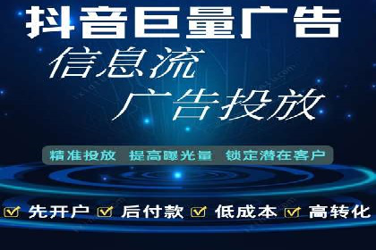 微博信息流内容分发机制揭秘