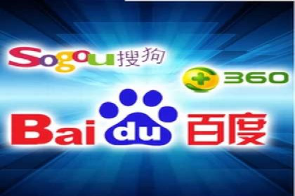 百度推广费用调整策略与实战案例
