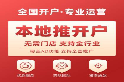 案例分析：如何通过百度广告竞价提升转化率