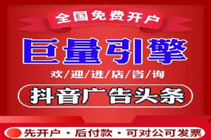 充值返点活动攻略：轻松赚取额外收益